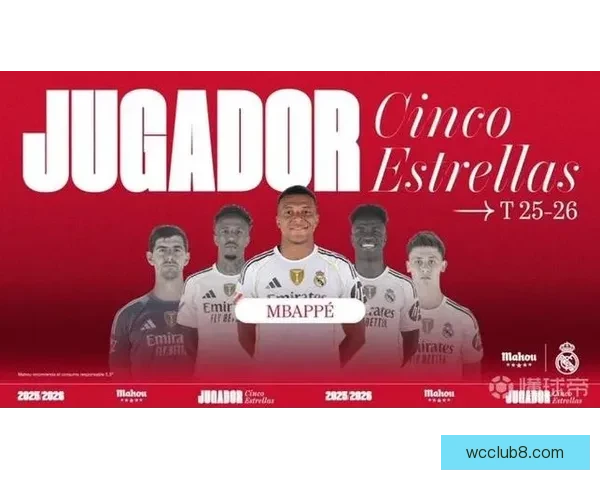 从嘘声中崛起的皇马六球大胜宣告防反王者时代全面回归新的荣耀